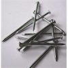 Szeg Acéltü horg"B" 1,2x20mm Szeg Acéltü horg"B" 1,2x20mm