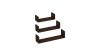 Polc fali lebegö "U"wenge (barna) (3 db-os) Polc fali lebegö "U"wenge (barna) (3 db-os)