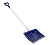 Hólapát müa 40cm erösitett élvédővel (öblös) kék Hólapát müa 40cm erösitett élvédővel (öblös) kék